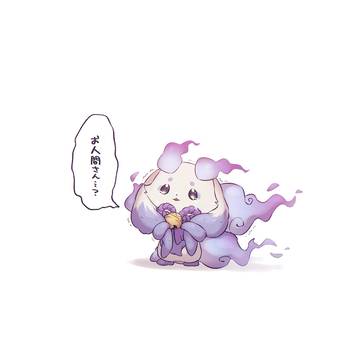 Nijisanji, Lunglung, Virtual Youtuber 100+ bookmarks / もうじゅう