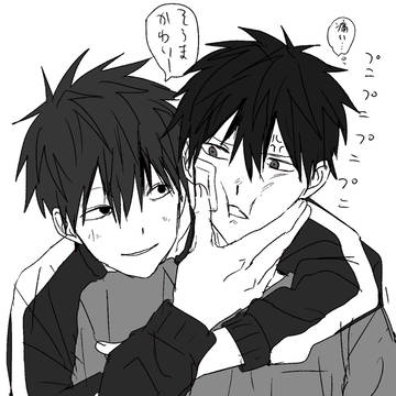 men in pain, original bl, original 1000+ bookmarks / 無題
