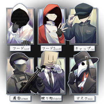 non-human, original 1000+ bookmarks / シュレーディンガーの人外 / September 8th, 2024
