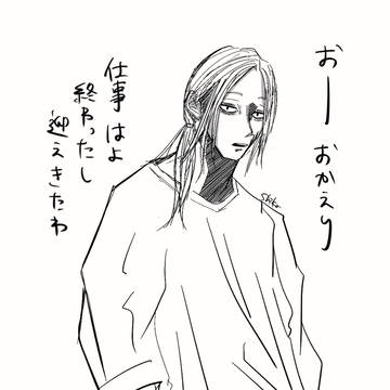 Shishiba, Sakamoto Days, sakamotodays / ししば夢