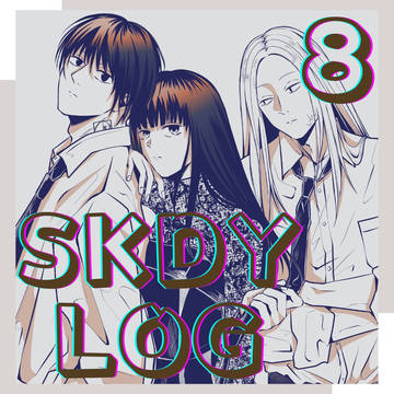 Sakamoto Days, SAKAMOTODAYS / SKDYまとめ8 / September 11th, 2024