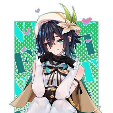 Genshin Impact, Venti, otokonoko / 提瓦特第一魅魔温迪大人