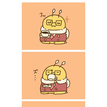 coffee, original 1000+ bookmarks / メガネの日でネクタイの日でコーヒーの日 / October 1st, 2024