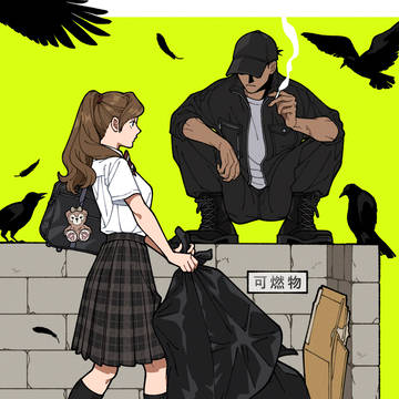 original male and female characters, original 10000+ bookmarks / 不審者と仲良しな女子高生シリーズ / October 4th, 2024