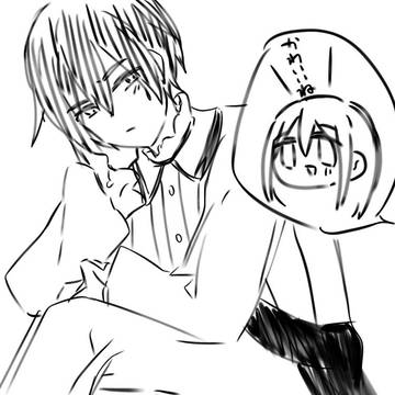 Yoisaki Kanade / かわいいね / October 15th, 2024