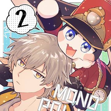 Honkai: Star Rail, Honkai: Star Rail 500+ bookmarks / 崩スタ本④ / November 4th, 2024