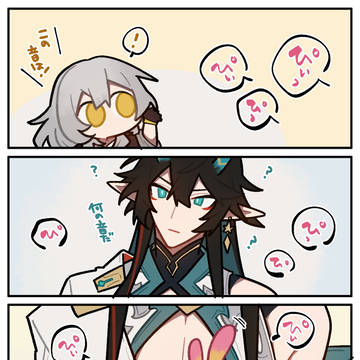 Honkai: Star Rail, Honkai: Star Rail 5000+ bookmarks / スタレ絵まとめ４ / November 6th, 2024