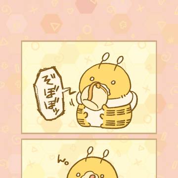 well-trained comments, I like it when you eat a lot, original 1000+ bookmarks / オシャレココアを結局味見しちゃうはち
