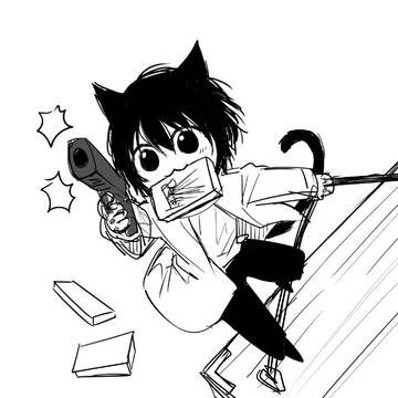 SAKAMOTODAYS, Sakamoto Days, Nagumo / nyagumo5