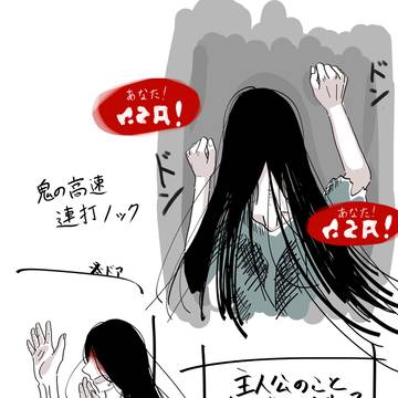 個人的に刺さったシーン / November 16th, 2024