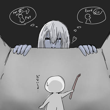 Homicipher / ほのぼの飼育ライフ / November 17th, 2024
