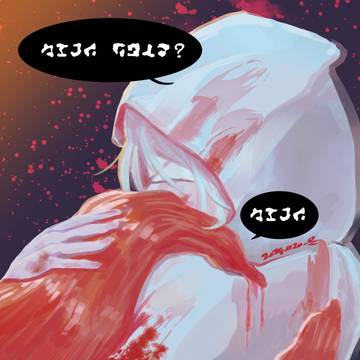 homicipher / Route END - Mr.Silvair 3 紅白喜事 / November 21st, 2024