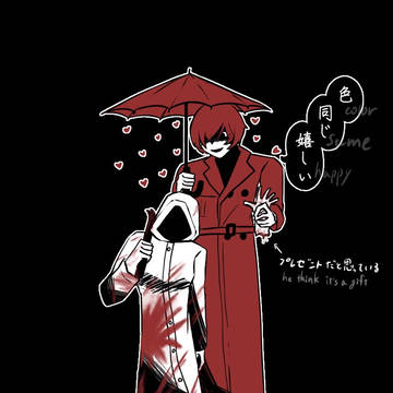 Homicipher / 趣味 / November 23rd, 2024