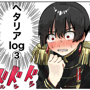 Hetalia BL fanwork, hetalia, kiku honda / ヘタリアTwitterまとめ③