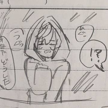 dream / また会えたね / November 25th, 2024
