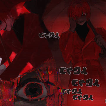 HOMICIPHER, MRSCARLETELLA, MR.SCARLETELLA / YOU LIKE ME?