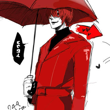 🟥☂️ / November 28th, 2024