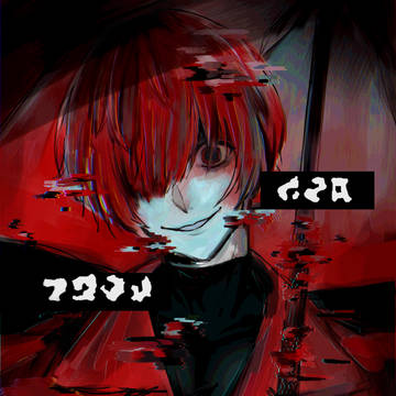 stalker, Mr.Scaletella, Homicipher_art / 赤い傘の男