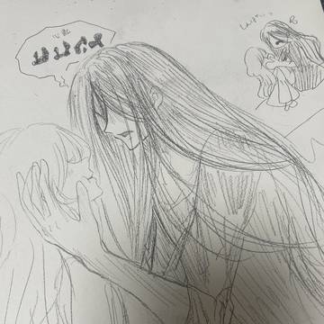 mrcrawling, homicipher / はいばいくん / December 1st, 2024