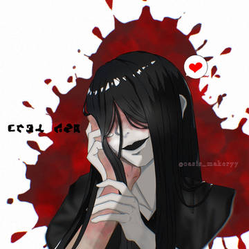 illustration, illustration / ❤️ / December 2nd, 2024