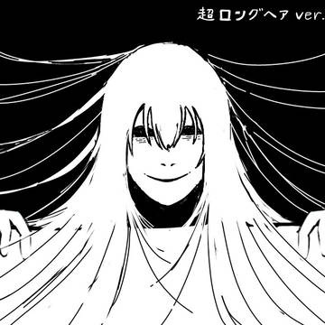 Homicipher / 大きい顔さんのヘアチェンジ！ / December 2nd, 2024