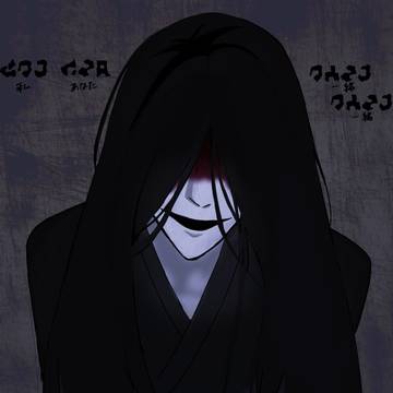 Homicipher / 一緒一緒一緒 / December 4th, 2024