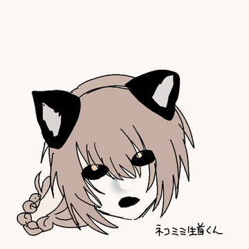 fanart, Mr.chopped / ネコミミ生首くん / December 4th, 2024