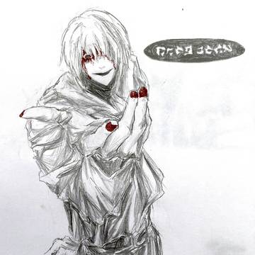 illustration, traditional / 文字化化イラストまとめ / December 5th, 2024