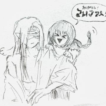 illustration, traditional / END08  喜んでほしかった / December 7th, 2024