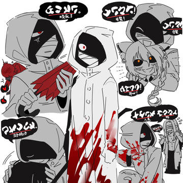 Homicipher, Homicipher_art / 画的一些 / December 8th, 2024
