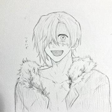 traditional / 今日の詰め込み / December 8th, 2024