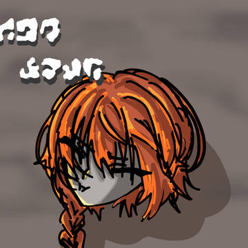 fanart / 文字化化の生首くん！合作です！ / December 8th, 2024