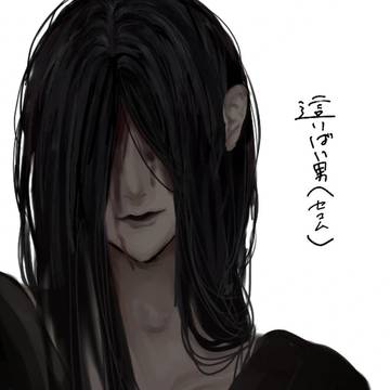 art / rkgk文字化化 / December 10th, 2024