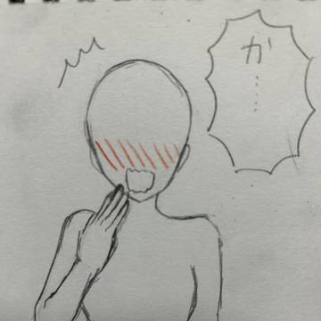 kawaii, shota form, shota / 可愛いすぎる這いばい男くん🩷