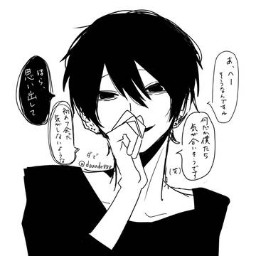 men in pain, self harm, yaoi / Twitter④(※流血、自傷含)