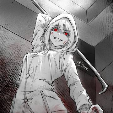Homicipher / Homicipher / December 19th, 2024