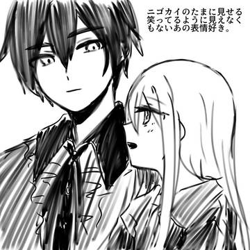 Yoisaki Kanade / 無題 / December 22nd, 2024