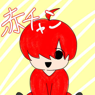 赤ちゃん化 / December 22nd, 2024