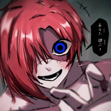 homicipher / ツギハギ君 / December 23rd, 2024