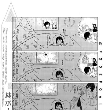 Daibutsu, Shishiba / 大佛を喜ばせたいなぐとしし / December 25th, 2024