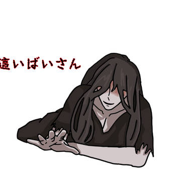 illustration / 文字化化① / December 27th, 2024