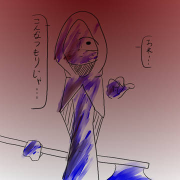 illustration, fan work, non-human / 過去絵リメイクだが？