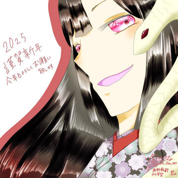 girl, original, creation / あけましたおめでとう