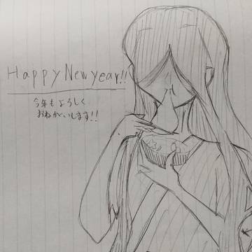 analog illustration, 2025 / あけましておめでとうございます / January 1st, 2025