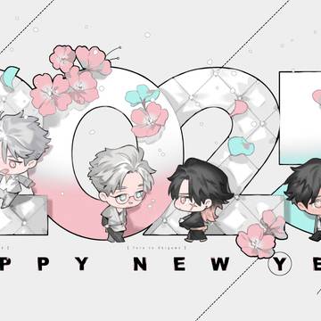 original bl, commercial BL, boys love / HAPPY NEW YEAR