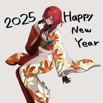 Ange Katrina, Nijisanji, virtual YouTuber / あけおめ2025