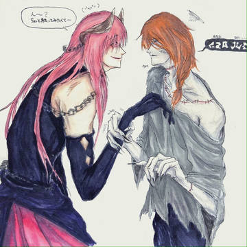 traditional, illustration / MAGICAL DEATHPAIR  ×  文字化化 / January 8th, 2025