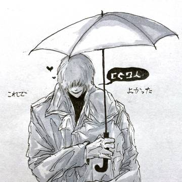 traditional, illustration, Crawling / ラストリゾート × 赤い傘の男