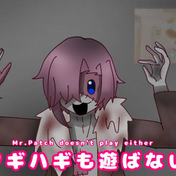 homicipher, Hilarious last / 文字化化ろぐ3 / January 11th, 2025