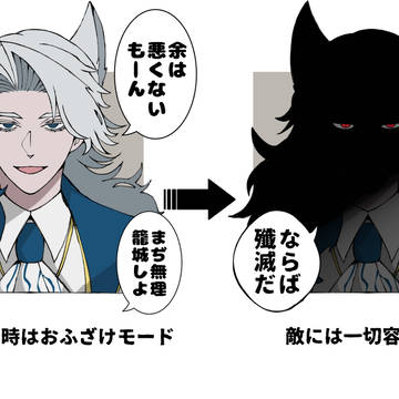 creation, original, original character / 性癖詰め合わせパック